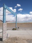 La porte d'entre du Tibet