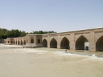 Le pont Chubi, qui tait rserve au sultan et  sa famille