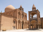 La cathdrale de Vank, dans le quartier armnien d'Esfahan