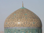 Le dme de la mosque de l'Imam