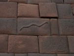 Dtail de mur Inca.
