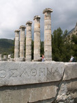 Colonnes ionniques du temple d'Athna de Prine